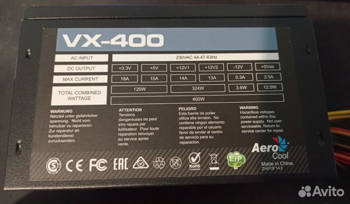 Блок питания Aerocool VX-400