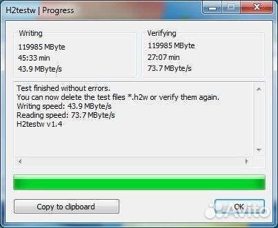 Карта памяти microsdxc, 128 Гб, класс 10