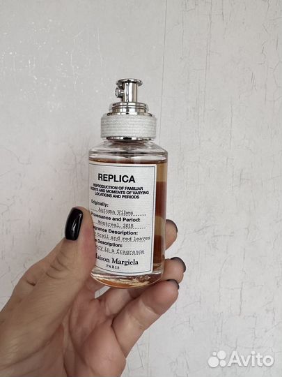 Аромат Autumn vibes Replica от Maison Margela