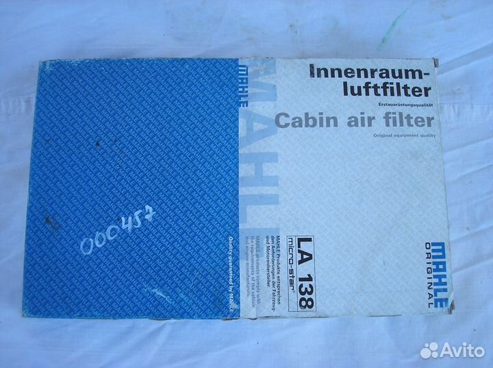 Фильтр воздушный салона Peugeot, Citroen