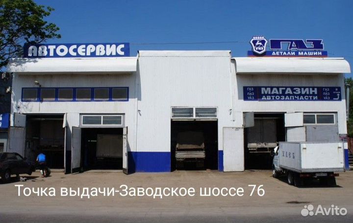 Брызговик переднего/заднего крыла Granta к-т