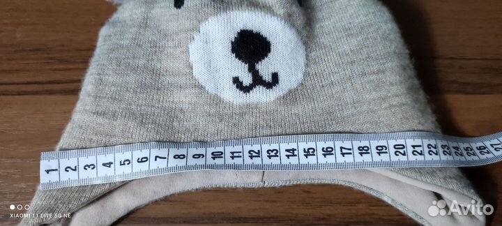 Шапка для мальчика