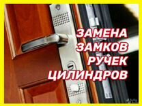 Авито работа ульяновске заволжье. Работа в заволжье вакансии. Подработка без оформления ежедневно оплачиваемая. Снт авиастроитель ульяновск. Биржа труда ульяновск засвияжский.