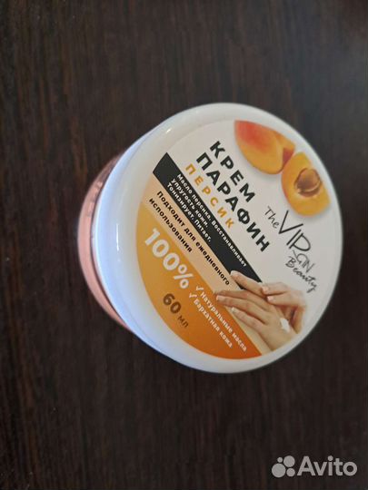 Крем парафин для рук и ног