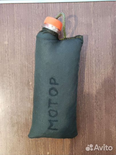 Для активного отдыха