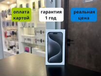 iPhone 15 Pro, 512 ГБ