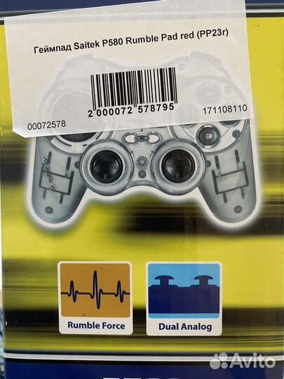 Новый Геймпад Saitek P580 Rumble Pad red