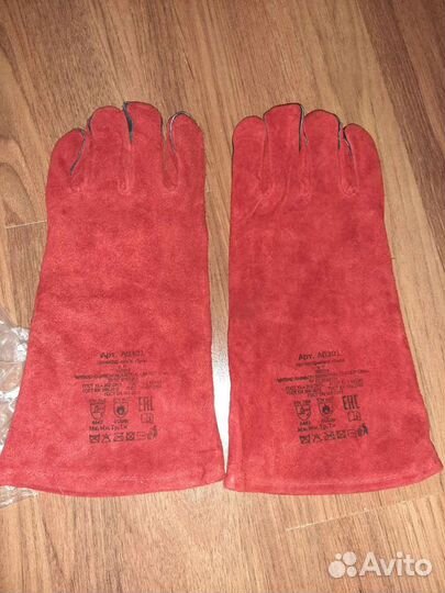 Краги сварочные