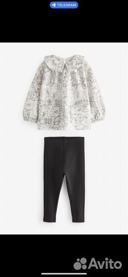 Комплект next 6-7 новый 116-122