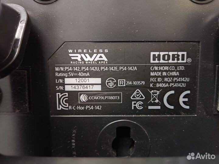 Игровой руль Hori racing wheel apex