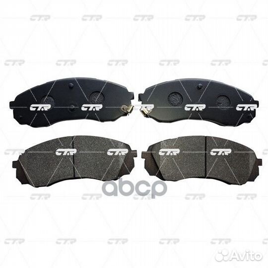 Колодки тормозные дисковые передние KIA Carniva