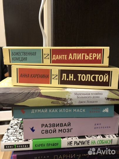 Книги