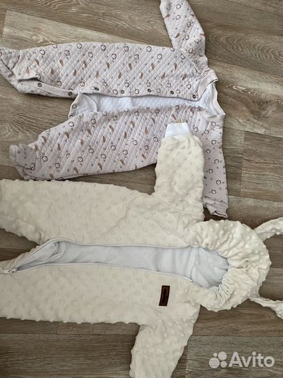 Комбинезон детский