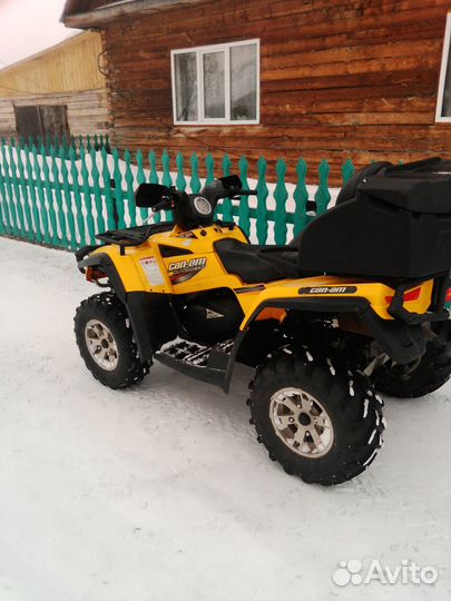 Продам квадроцикл BRP CAN-AM MAX-XT 400