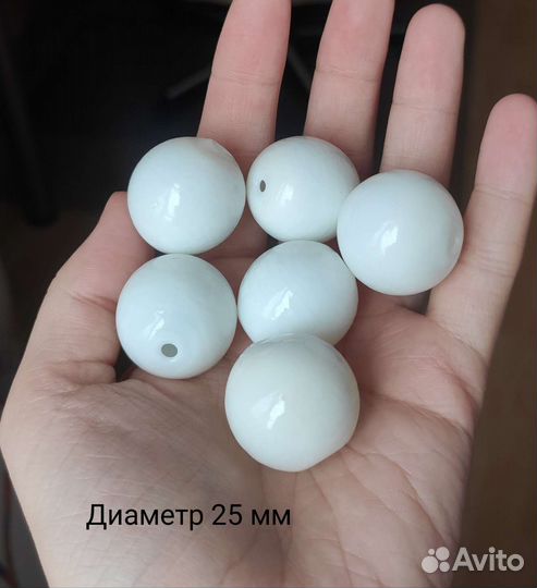 Стеклянные бусины-шары, полые, белые и черные