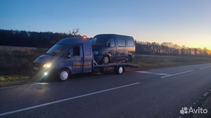 Услуги эвакуатора частник Серпухов