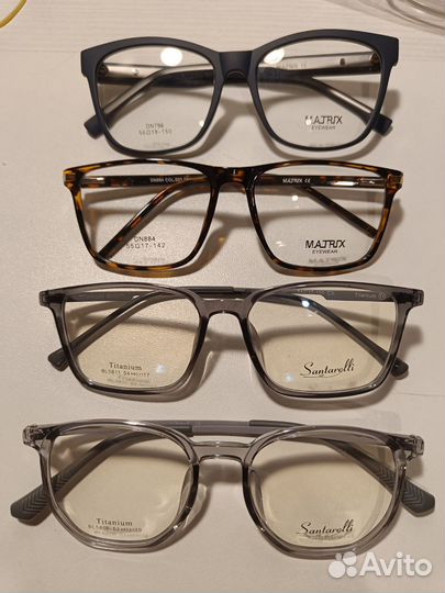 Оправы оптом