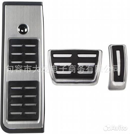 Audi a4 b9 накладки на педали