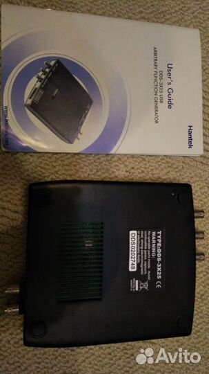 Генератор сигнала