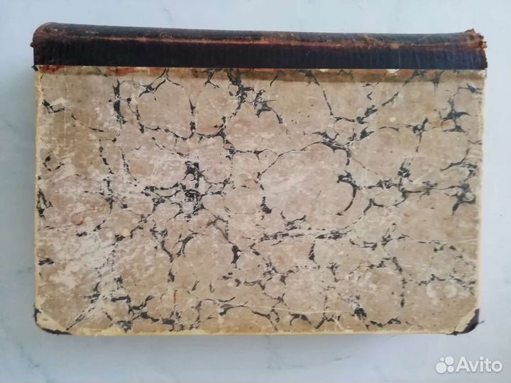 Книга по акушерству