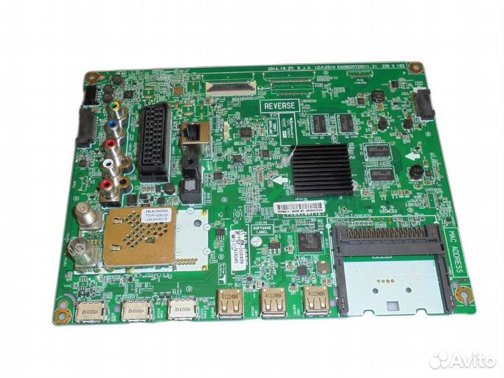 Main для телевизоров в ассортименте