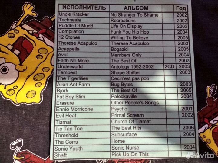 CD Диски разные. Более 700 дисков