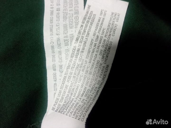 Zara trafaluc юбка бархат м