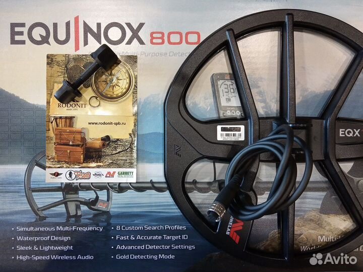 Болт и гайка для катушки minelab серия Equinox