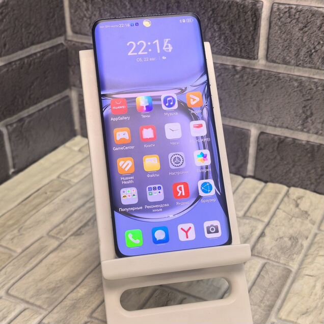 HUAWEI P50 Pro, 8/256 ГБ, 2 SIM