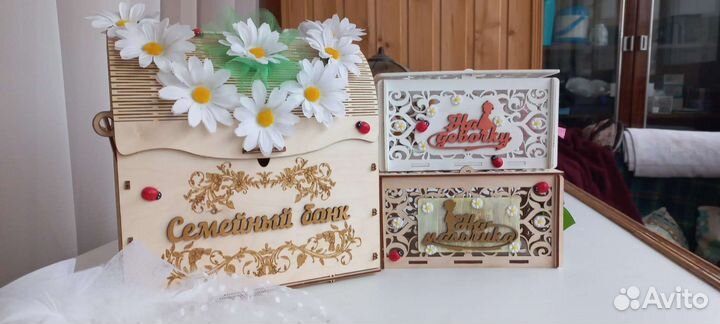 Свадебные аксессуары набор