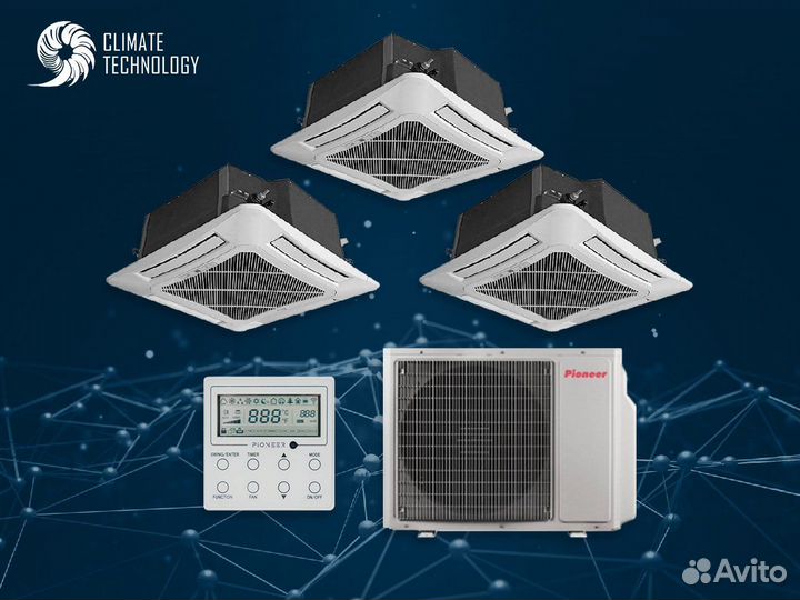 Кондиционер новый