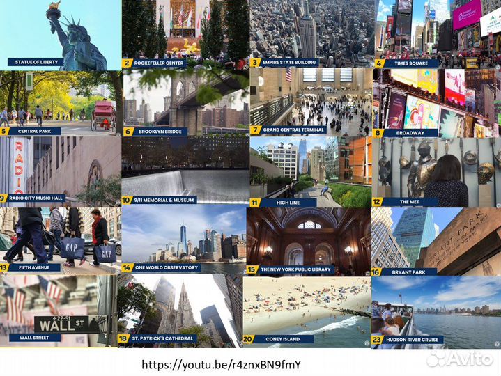 Репетитор по английскому языку