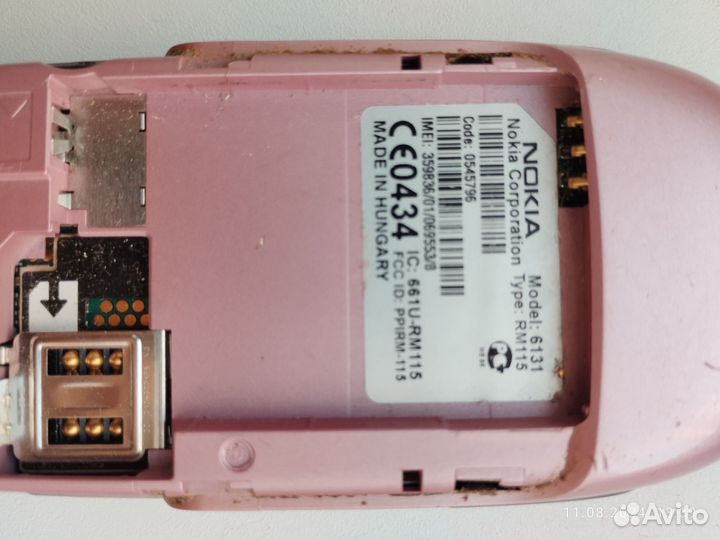 Nokia N70