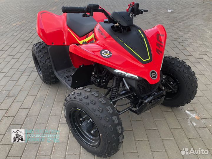 Квадроцикл CFmoto cforce 110 инжектор