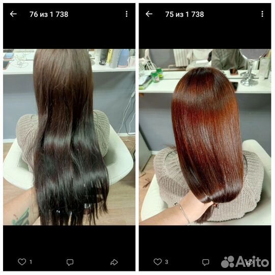 Выход из тёмного цвета