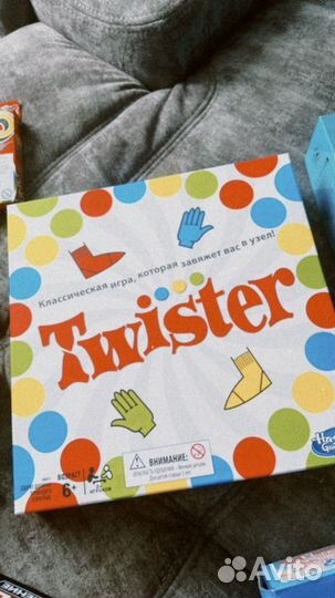 Настольные игры