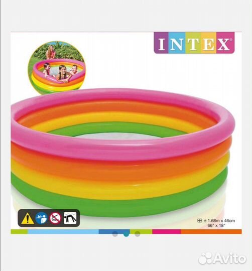 Бассейн детский 