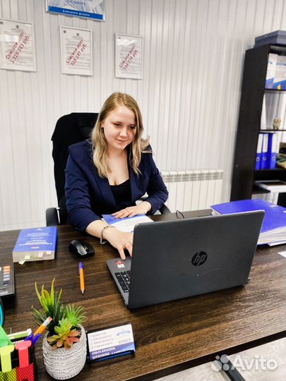 Списание долгов банкротство физлиц без предоплаты