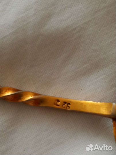 Ложка чайная для сахара Таллинская