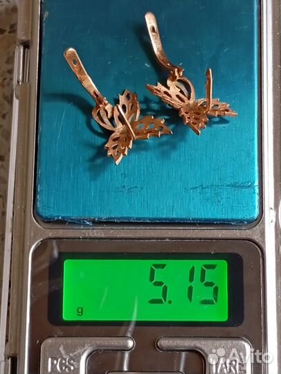 Продам золотые серьги 585