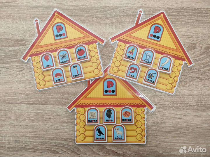 Логопедические игры