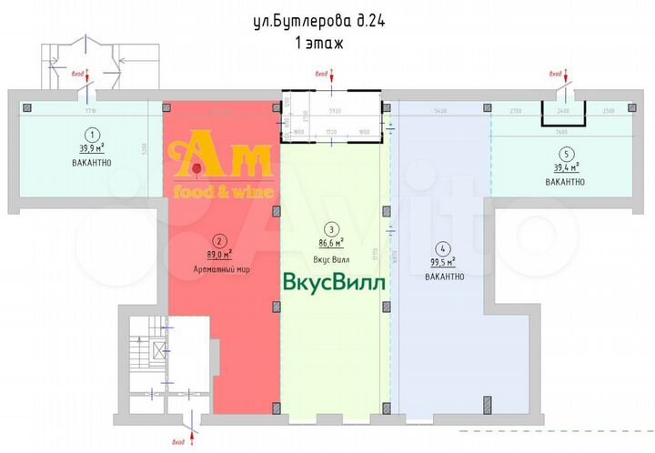Торговая площадь, 99.5 м²