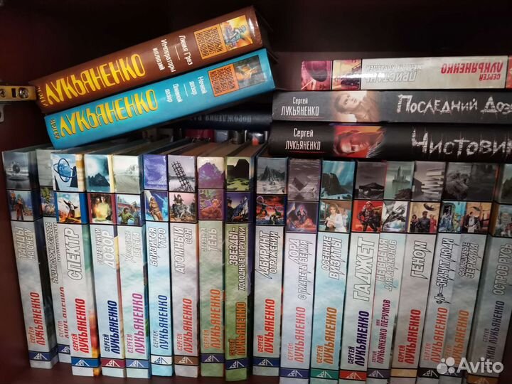 Книги, фантастика