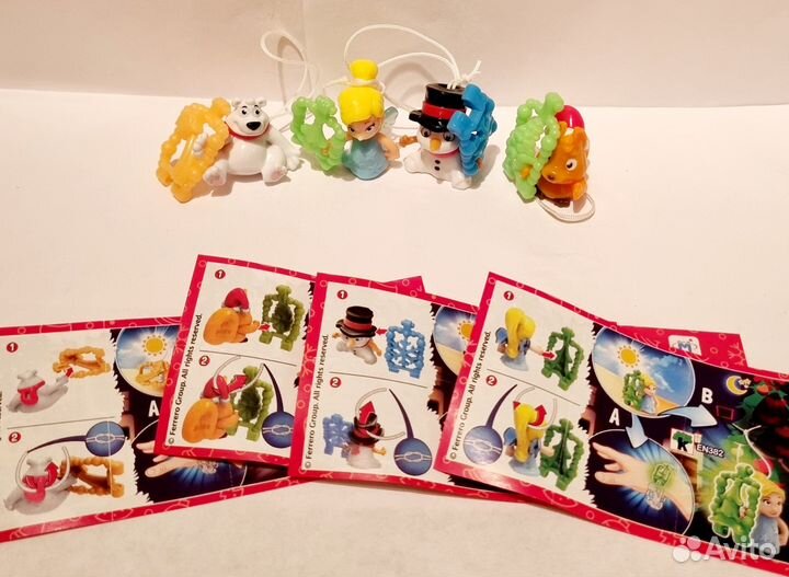 Фигурки из киндера «Рождественская гирлянда» -4