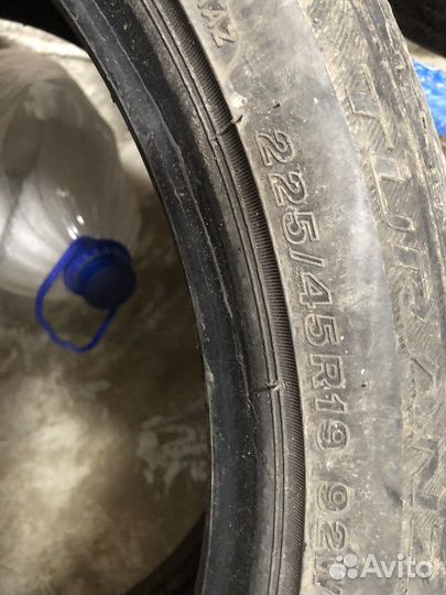 Blackstone Tradoc 2.25/45 R19