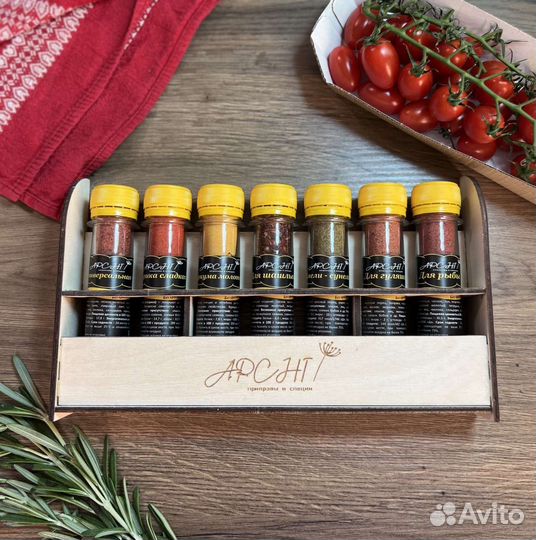 Подарочный набор специй 7 шт. 260*155*40 мм