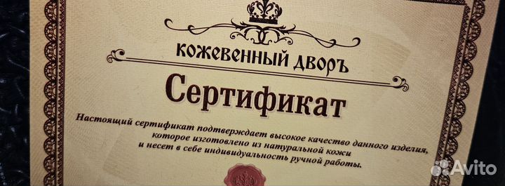 Ежедневник бизнес