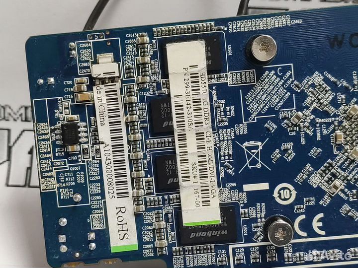 Видеокарта ATI radeon HD5570 1GB saphire