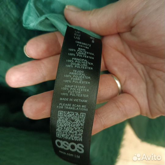 Пальто женское ASOS