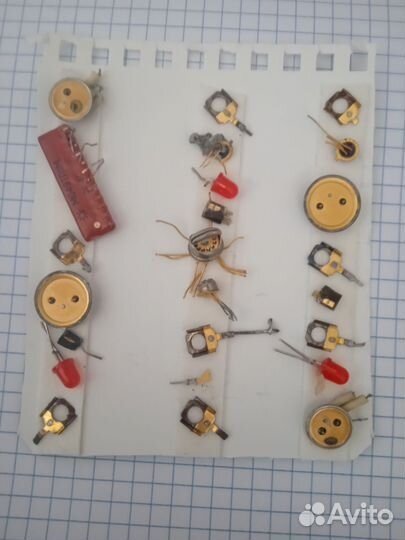 Радиодетали СССР.Афинаж.Au. #8